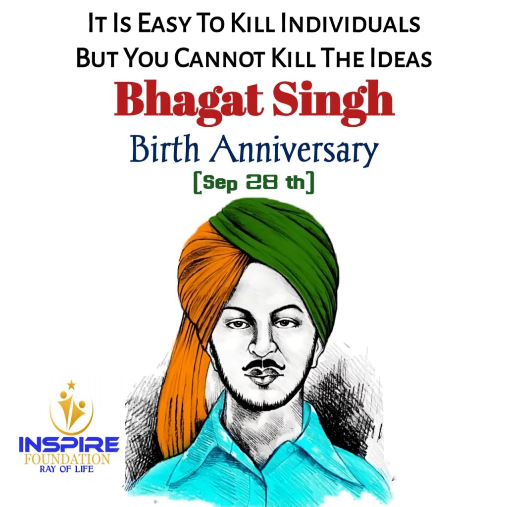Bhagat Singh Birth Anniversary